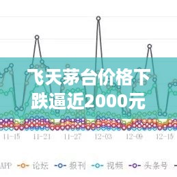 淼天淼地 第9页