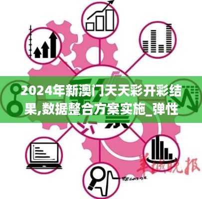 10新动二八 第22页