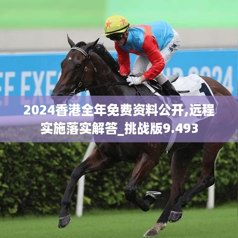 10使用二八 第21页