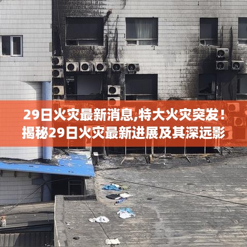 云烟 第12页