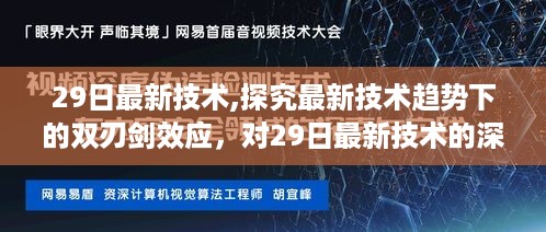 admin 第27页