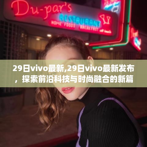 通知资讯 第673页