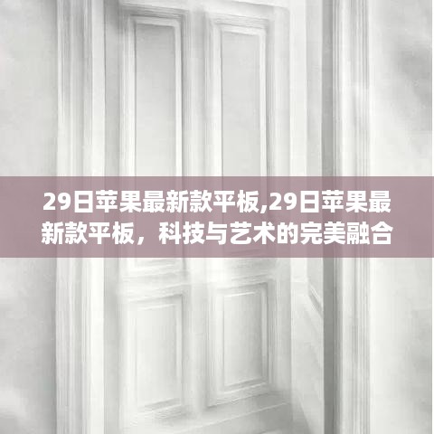 三水之淼 第8页