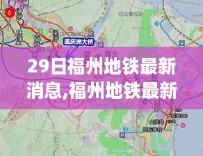 花开无言 第11页
