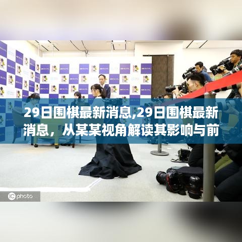 第2765页