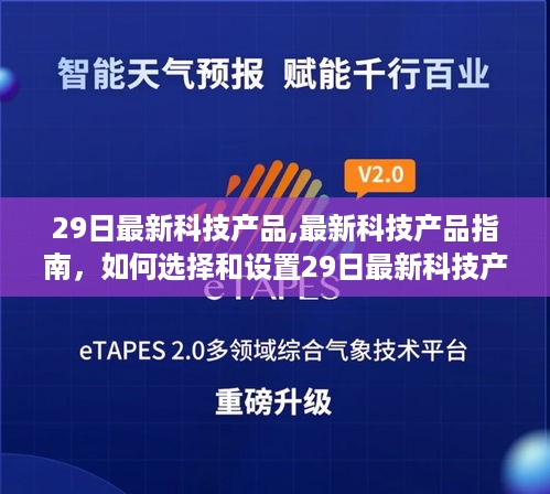 云烟 第10页