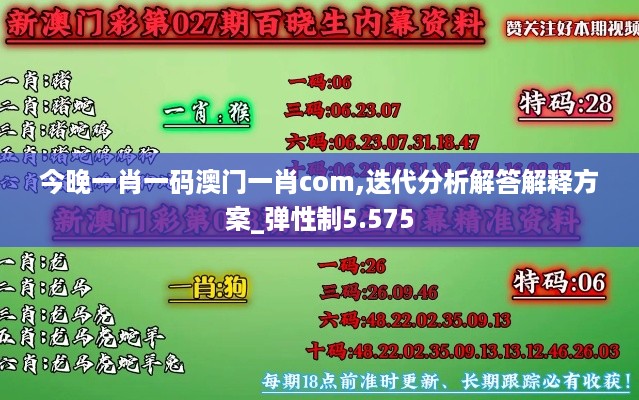 10词海二八 第20页