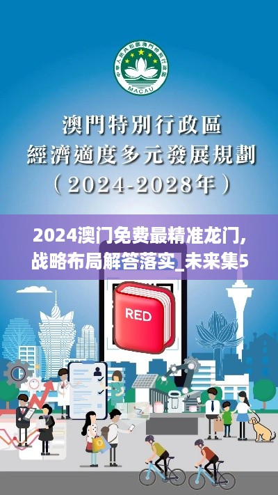 10词海二八 第19页