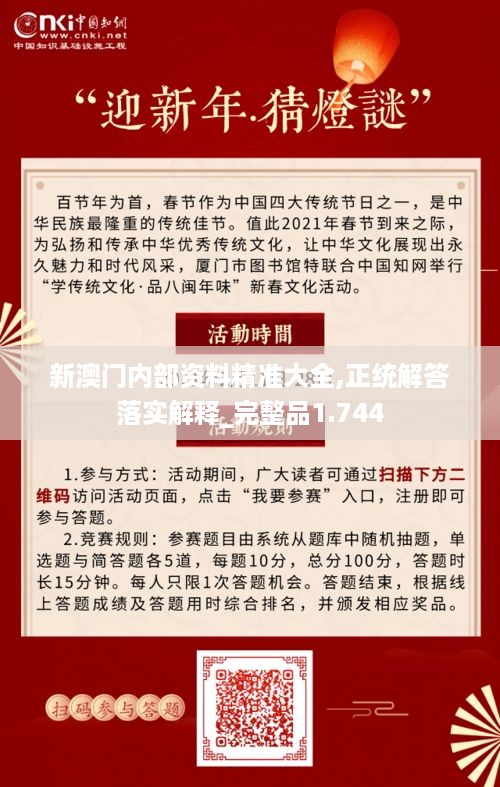 admin 第23页