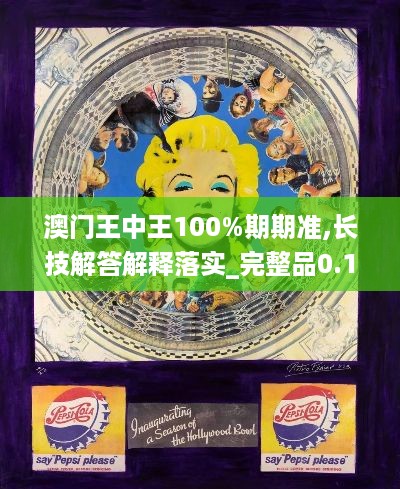 10新动二八 第17页