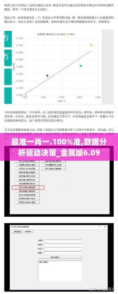admin 第22页