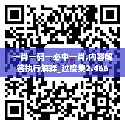 10使用二八 第16页