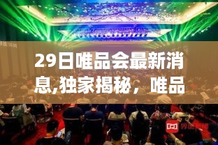 三水之淼 第6页