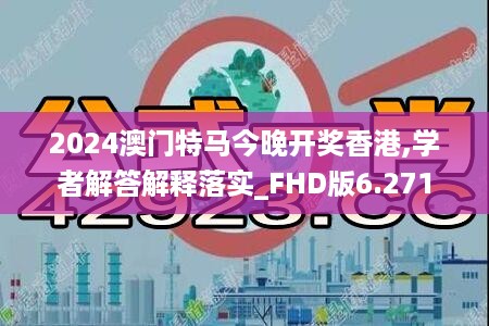 10词海二八 第16页