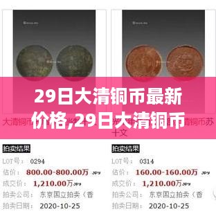 通知资讯 第656页