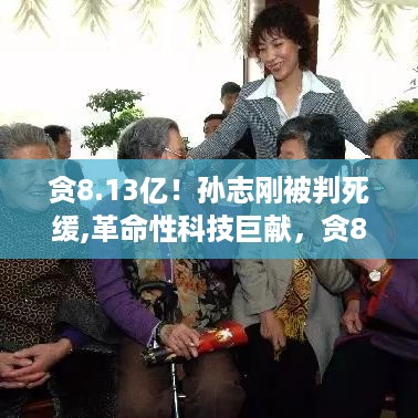 花开无言 第9页