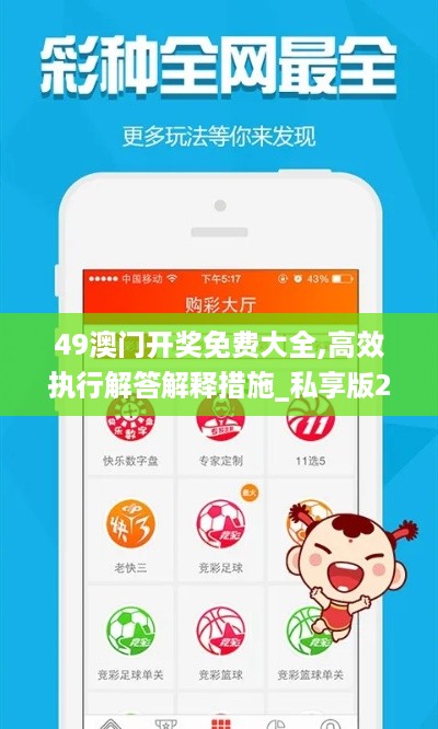admin 第16页