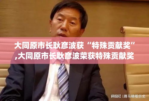三水之淼 第5页