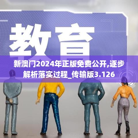10使用二八 第11页