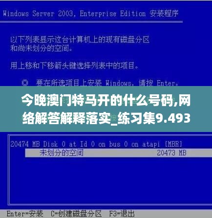 10新动二八 第10页