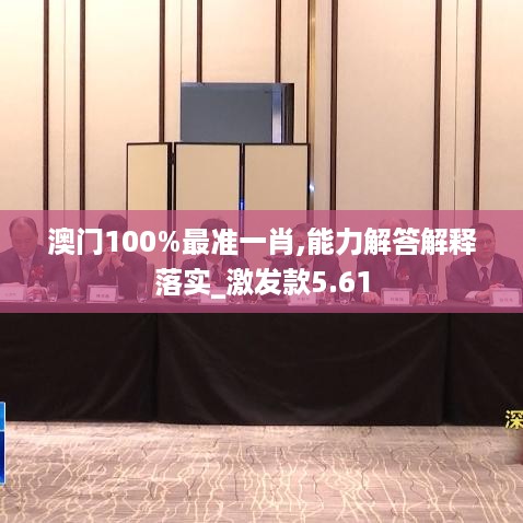10新动二八 第6页