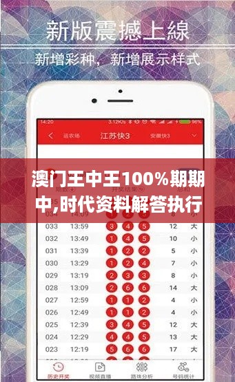 10新动二八 第4页