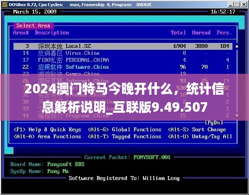 眉开眼笑 第52页