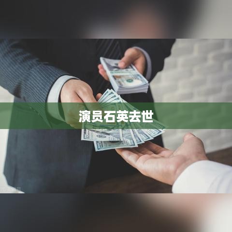 手舞足蹈 第55页