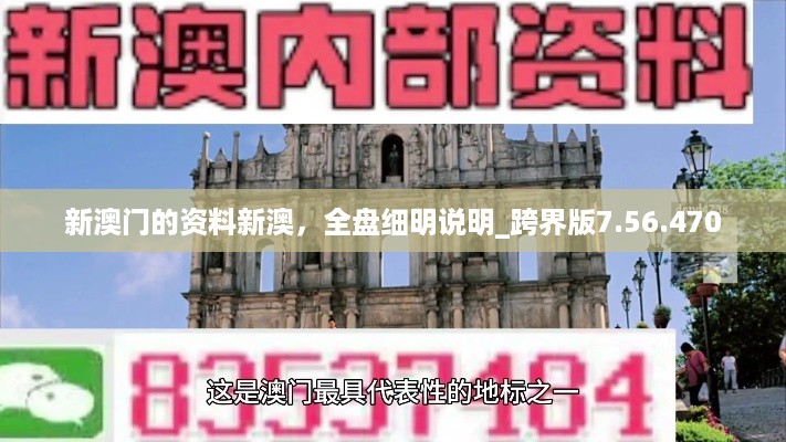 容光焕发 第55页