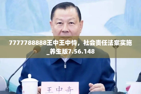 眉开眼笑 第49页