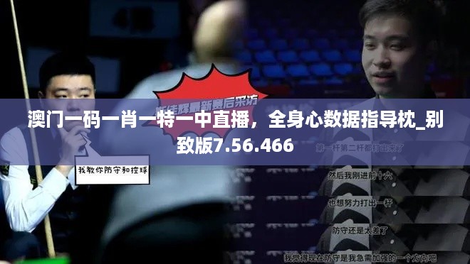 培训课程 第635页