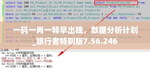 张牙舞爪 第50页