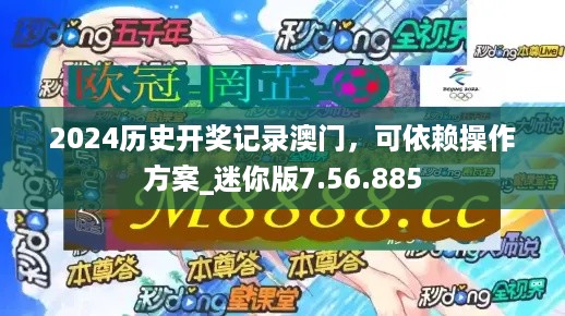 张牙舞爪 第48页