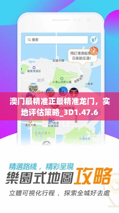 橘虞初梦 第5页