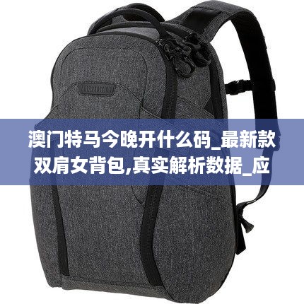 悠然自得 第46页