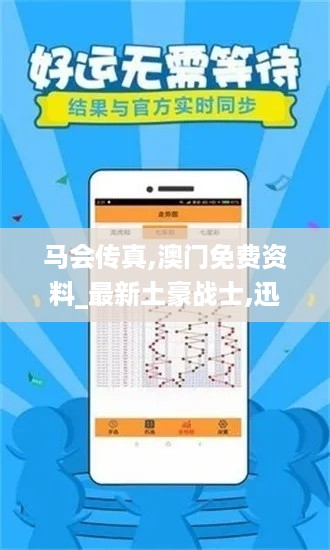 成功案例 第566页