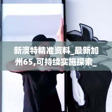 分布式系统