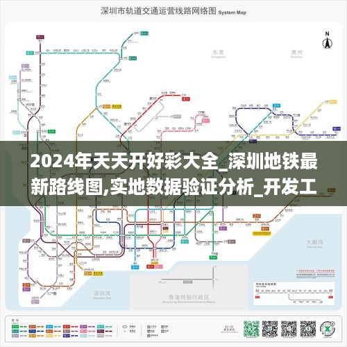 张牙舞爪 第42页
