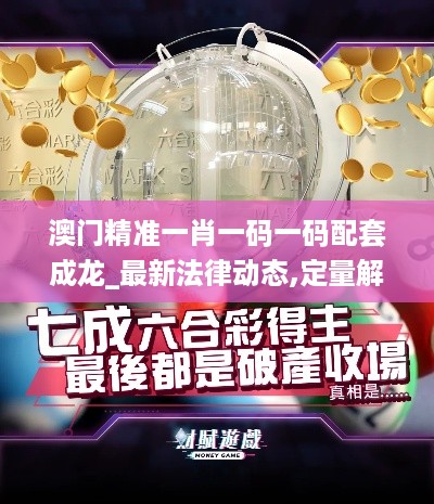 没精打采 第41页