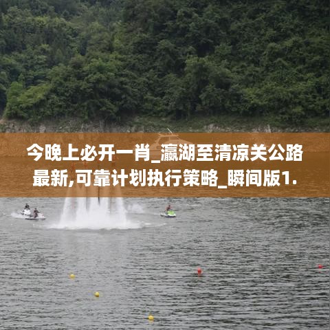 肝胆相照 第42页