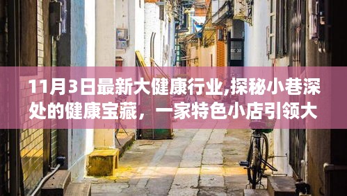 成功案例 第544页