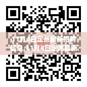 神采奕奕 第41页