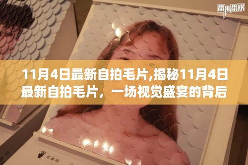 成功案例 第535页