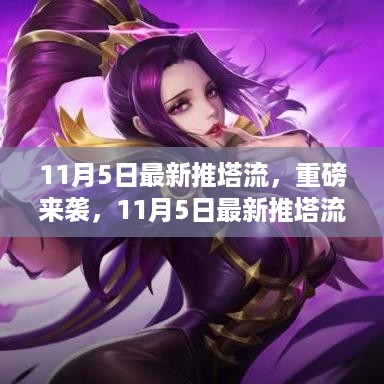 没精打采 第35页
