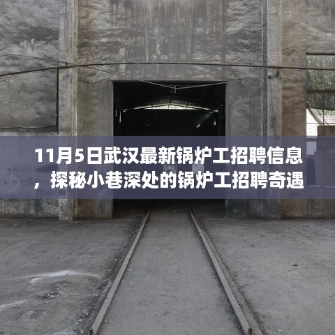 文质彬彬 第35页