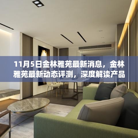 培训课程 第556页