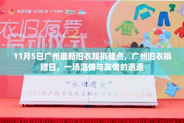 没精打采 第33页