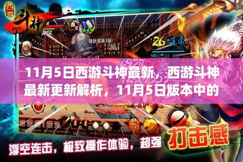 在线报名 第532页