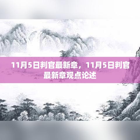 通知资讯 第526页