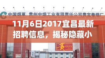 垂头丧气 第34页